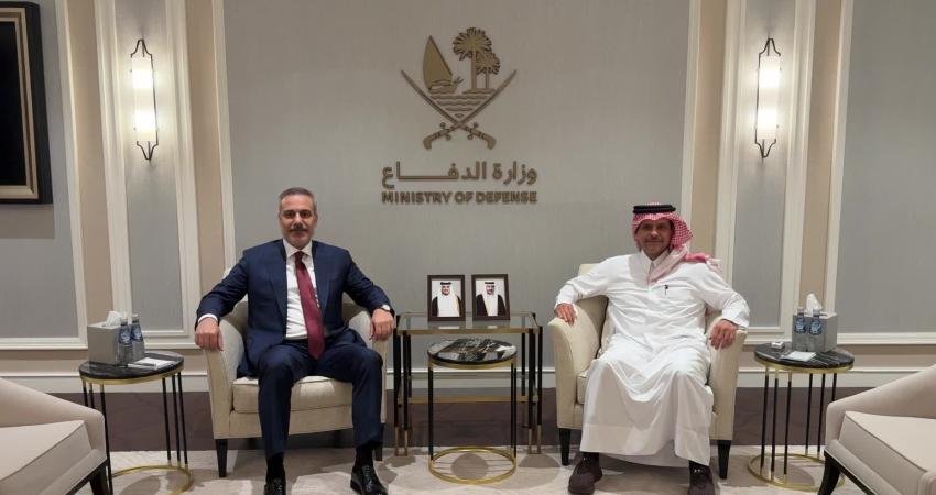 Dışişleri Bakanı Hakan Fidan, Katar ziyareti kapsamında Savunma İşlerinden Sorumlu