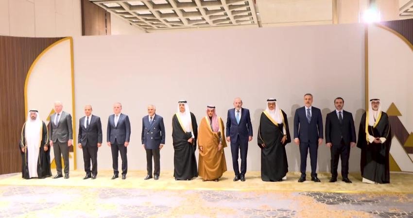 Dışişleri Bakanı Hakan Fidan, Riyad'da bölgesel gelişmelerin ele alındığı toplantıya