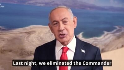 İsrail Başbakanı Binyamin Netanyahu, İran Deniz Kuvvetleri Komutanı Ali Rıza