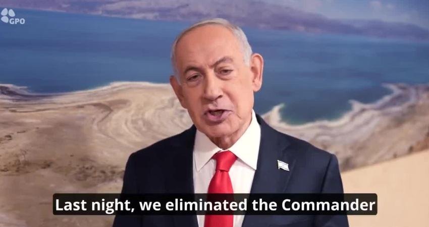 İsrail Başbakanı Netanyahu: “İran Deniz Kuvvetleri Komutanı Tengsiri’nin öldürülmesi, ABD ile iş birliği sonucunda gerçekleştirildi” İsrail Başbakanı Binyamin Netanyahu, İran Deniz Kuvvetleri Komutanı Ali Rıza