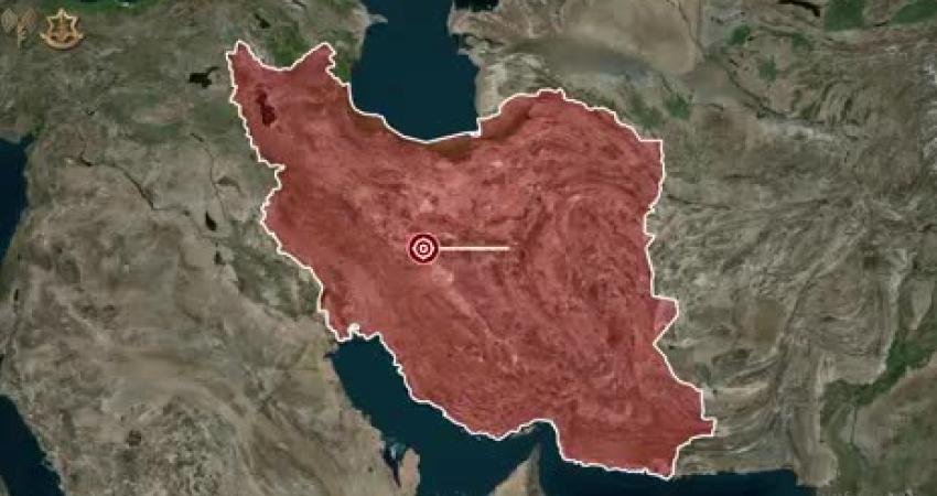 İsrail Hava Kuvvetleri: İran genelinde terör rejiminin altyapılarına yönelik dün geniş çaplı hava saldırıları yapıldı İsrail Hava Kuvvetleri, "İran genelinde İran terör rejimine ait altyapılara