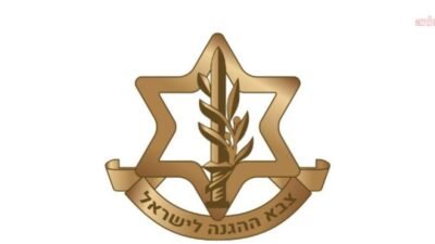 İsrail ordusu (IDF), Lübnan’ın güneyinde “sınırlı ve hedefli kara operasyonları” başlattığını duyurdu. IDF
