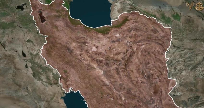 İsrail Savunma Kuvvetleri: Gizli Minzadehei tesisi ortadan kaldırıldı İsrail Savunma Kuvvetleri, İran'da "nükleer silahlar için önemli bir bileşen