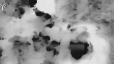 İsrail Savunma Kuvvetleri'nden yapılan açıklamada, "İsrail Hava Kuvvetleri, önceki gün