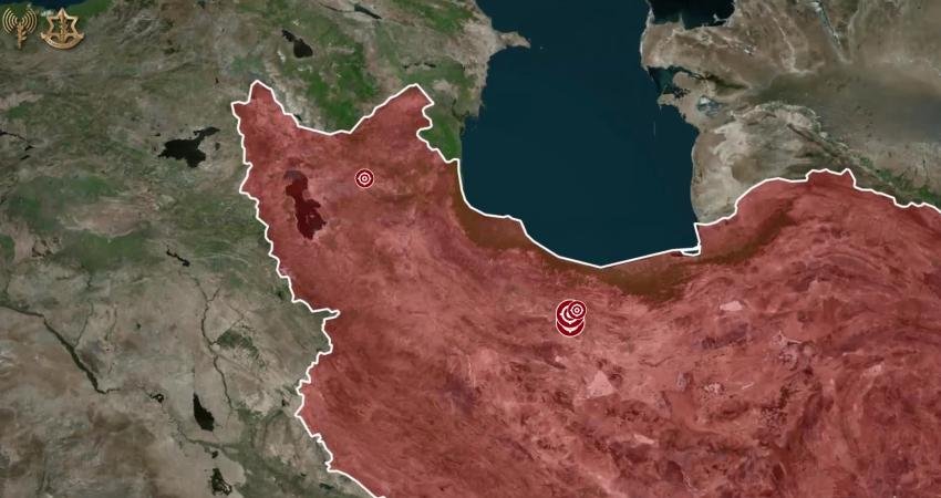 İsrail Savunma Kuvvetleri, "Bugün erken saatlerde Tahran ve Tebriz'de eş