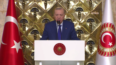 TBMM Başkanı Numan Kurtulmuş, Cumhurbaşkanı Erdoğan'ın katılımıyla milletvekillerine iftar verdi. İftara