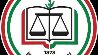 İstanbul Barosu, Ezilenlerin Sosyalist Partisi (ESP) Eş Genel Başkan Yardımcısı