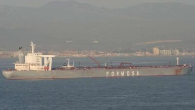 ABD Savunma Bakanlığı, ABD güçlerinin İran’dan petrol taşıyan yaptırım altındaki