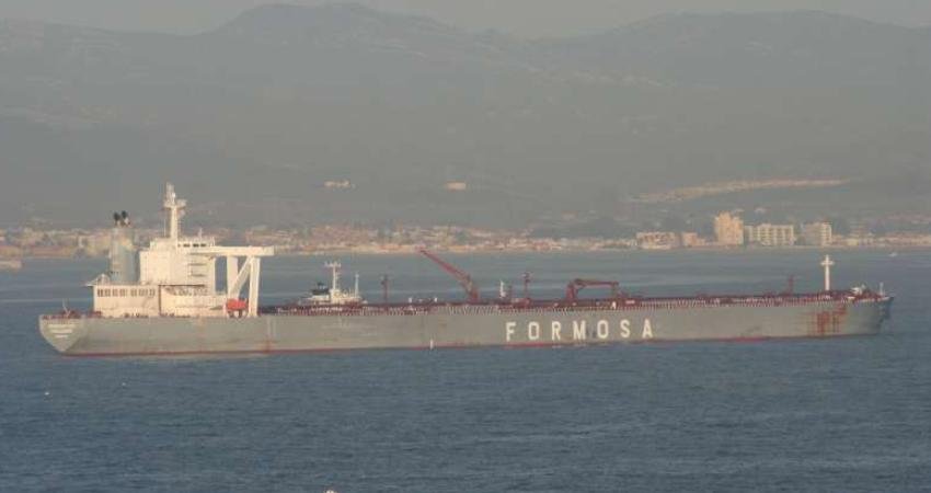 ABD Savunma Bakanlığı, ABD güçlerinin İran’dan petrol taşıyan yaptırım altındaki