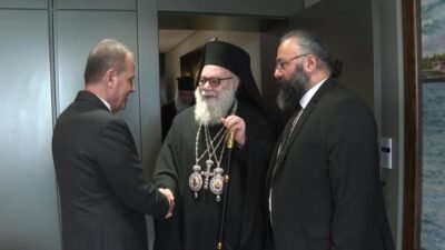 Antakya ve Tüm Doğu Rum Ortodoks Patriği 10. Yuhanna Yazıcı