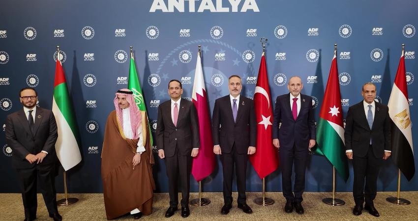 Dışişleri Bakanı Hakan Fidan, Antalya Diplomasi Forumu kapsamında Gazze konulu