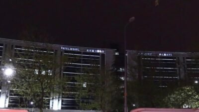 CHP'li belediyelere yönelik son operasyonlarda gözaltına alınan aralarında Ataşehir Belediye