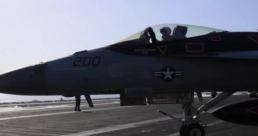 ABD Merkez Komutanlığı (CENTCOM), ABD'nin 'Destansı Öfke (Epic Fury) Operasyonu'