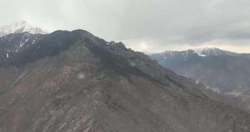 Milli Savunma Bakanlığı, Artvin’in Yusufeli ilçesindeki dağlık arazide yaralanan bir