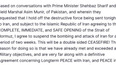 ABD Başkanı Donald Trump, Pakistan Başbakanı Şehbaz Şerif ve Mareşal