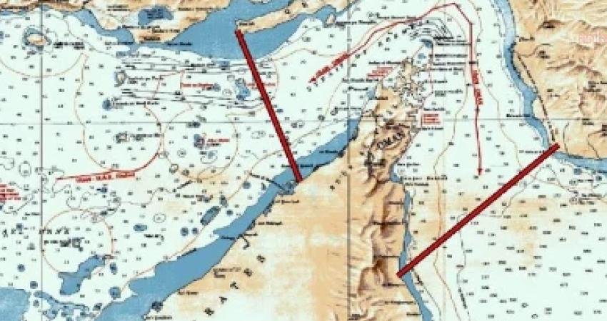 İran Ordusu'ndan yapılan açıklamada, ABD Donanması'na ait bir destroyerin Hürmüz