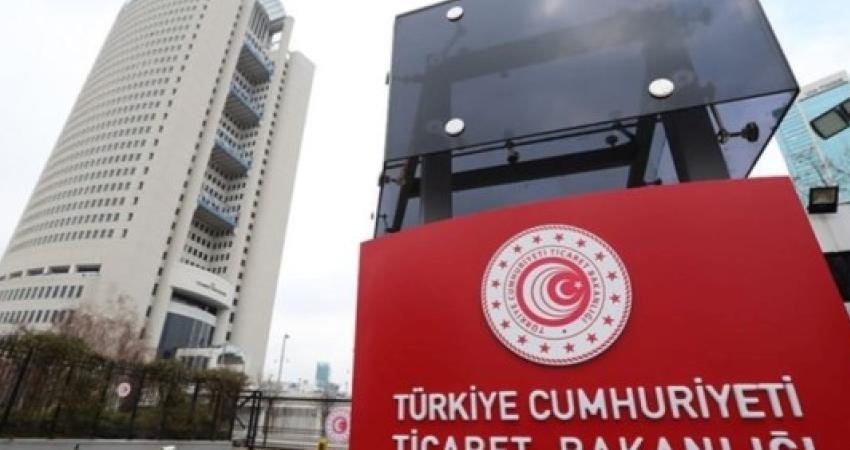 Ticaret Bakanlığı, Muğla’nın Fethiye ilçesinde, "lahmacunu 1.450, kıymalı pideyi 1.500