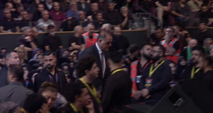 İBB Başkanvekili Nuri Aslan, Türkiye Caferileri Evrensel Aşura Matem Merasim
