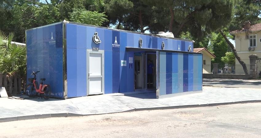 İzmir Büyükşehir Belediyesi’nin Bornova Aktarma İstasyonu’nda sürdürdüğü kapsamlı yenileme çalışmalarında