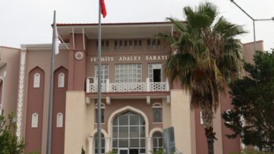 İzmir Bölge Adliye Mahkemesi, eski Muğla Sıtkı Koçman Üniversitesi öğretim