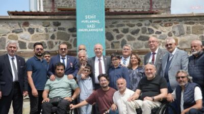 Zafer Partisi Genel Başkanı Ümit Özdağ, Türkiye Harp Malulü Gaziler, Şehit