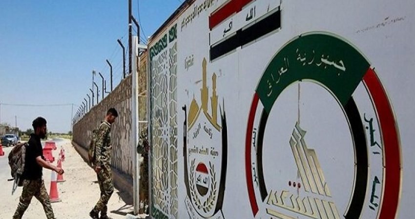 ABD ile Suudi Arabistan'ın Irak'ta İran bağlantılı olduğunu belirttikleri hedeflere düzenlediği