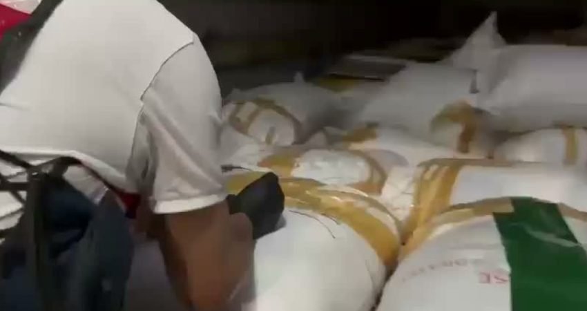 Adalet Bakanı Akın Gürlek, İstanbul'da yasa dışı bahis reklamı yapan
