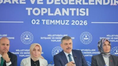 İçişleri Bakanı Mustafa Çiftçi, AK Parti Grup Başkanvekili Leyla Şahin