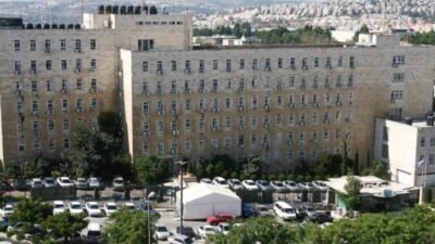 İsrail Başbakanlık Ofisi, ABD ve İsrail'in 28 Şubat'ta İran'a yönelik