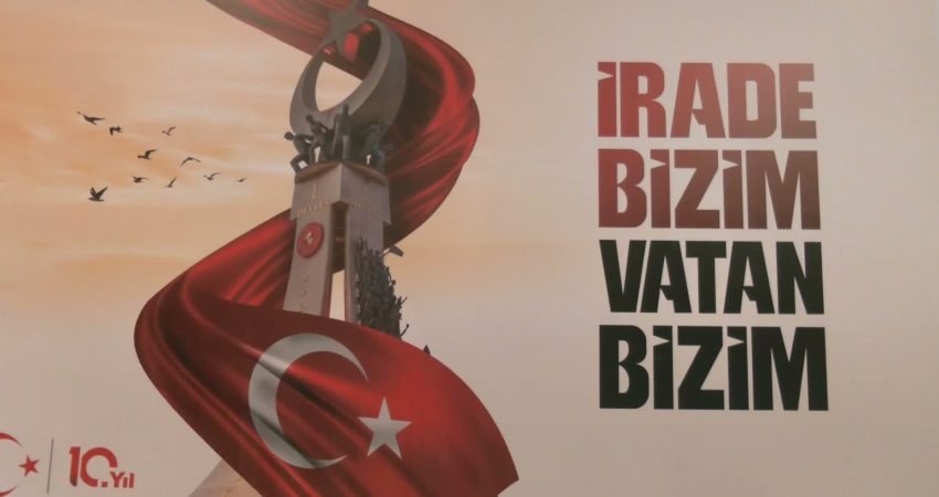 15 Temmuz Demokrasi ve Milli Birlik Günü Dijital Deneyim Alanı