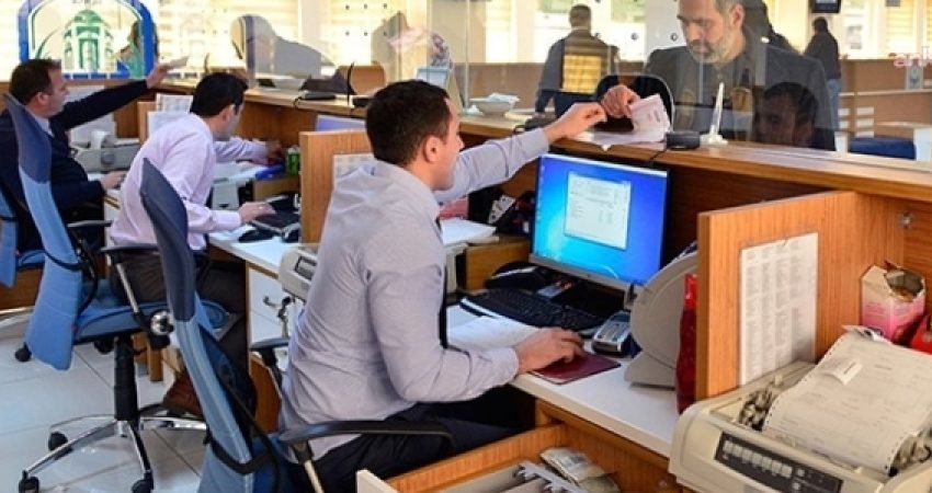 Çalışma ve Sosyal Güvenlik Bakanlığı’nın Resmi Gazete’de yayımlanan tebliğine göre,