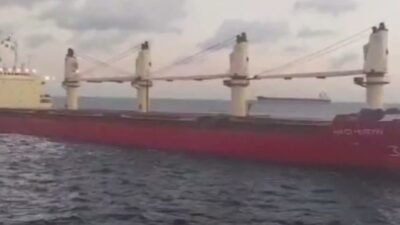 Kıyı Emniyeti Genel Müdürlüğü (KEGM), İstanbul Boğazı'nda demir cevheri yüklü