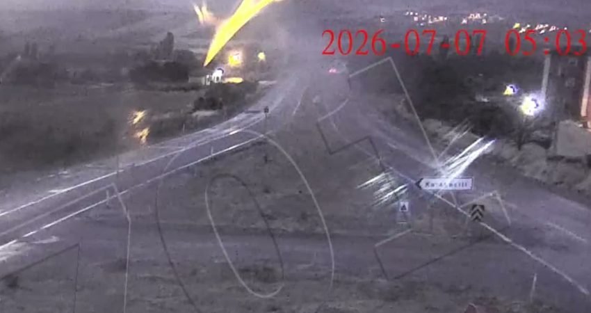 Kırıkkale’nin Karakeçili ilçesinde 7 Temmuz'da 1 kişinin hayatını kaybettiği, 40