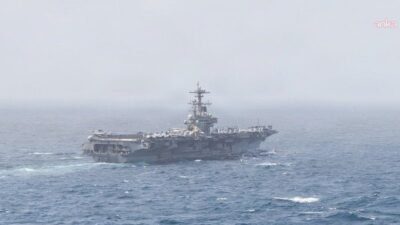 ABD merkezli Washington Post'un adı açıklanmayan bir ABD'li yetkiliye dayandırdığı
