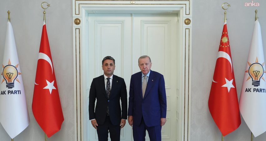 AK Parti Teşkilat Başkanlığı, Cumhurbaşkanı ve AK Parti Genel Başkanı