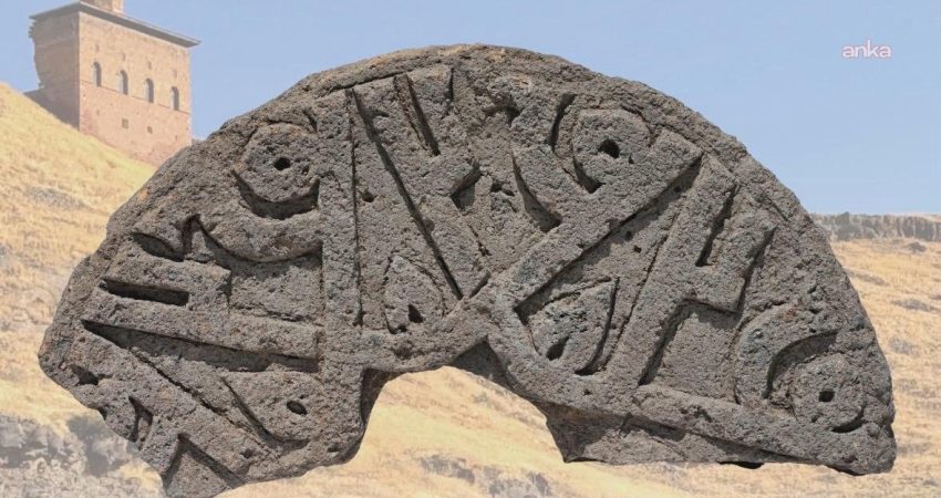 Kültür ve Turizm Bakanı Mehmet Nuri Ersoy, Ani Ören Yeri'ndeki