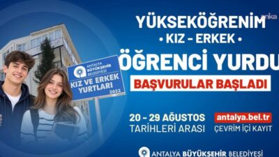 Antalya Büyükşehir Belediyesi, bu yıl da üniversite eğitimi için Antalya’yı