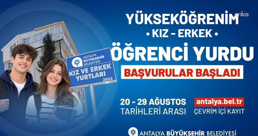Antalya Büyükşehir Belediyesi, bu yıl da üniversite eğitimi için Antalya’yı