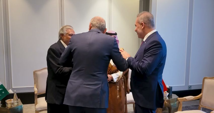 Dışişleri Bakanı Hakan Fidan, Amman'da Türkiye-Mısır-Pakistan-Suudi Arabistan Dışişleri Bakanları Toplantısı'na