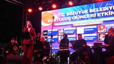 Bozüyük Belediyesi tarafından ilçenin düşman işgalinden kurtuluşunun 104’üncü yıl dönümü
