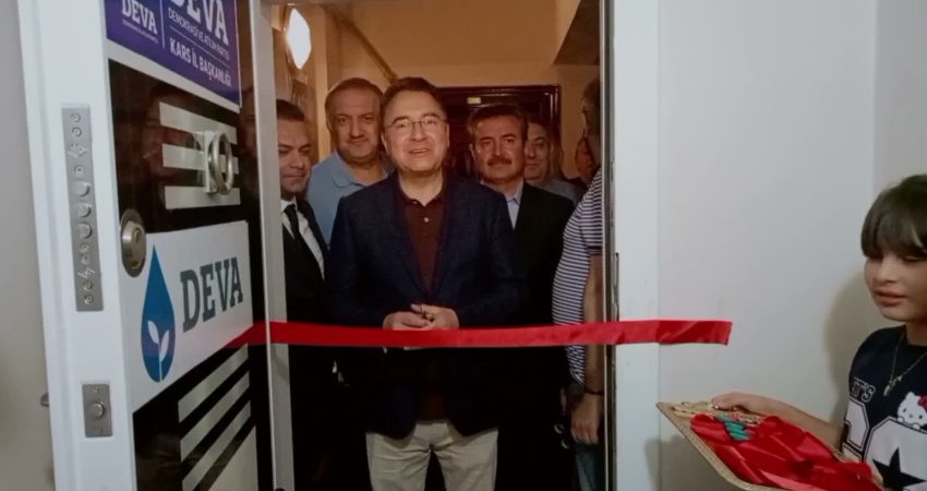 DEVA Partisi Genel Başkanı Ali Babacan, "Türkiye'de yönetimin ve yetkinin