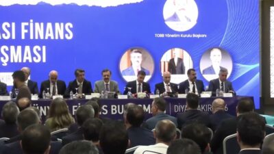 Diyarbakır Ticaret ve Sanayi Odası, Diyarbakır Ticaret Borsası ve Diyarbakır