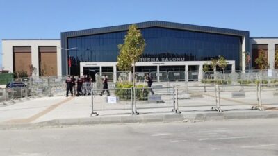 Cumhurbaşkanı adayı ve İstanbul Büyükşehir Belediye (İBB) Başkanı Ekrem İmamoğlu’nun
