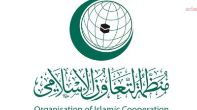 Dışişleri Bakan Yardımcısı Musa Kulaklıkaya, yarın Cidde'de düzenlenecek İslam İşbirliği
