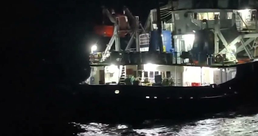İçişleri Bakanlığı, Kastamonu’nun Doğanyurt ilçesi açıklarında su alarak batma tehlikesi