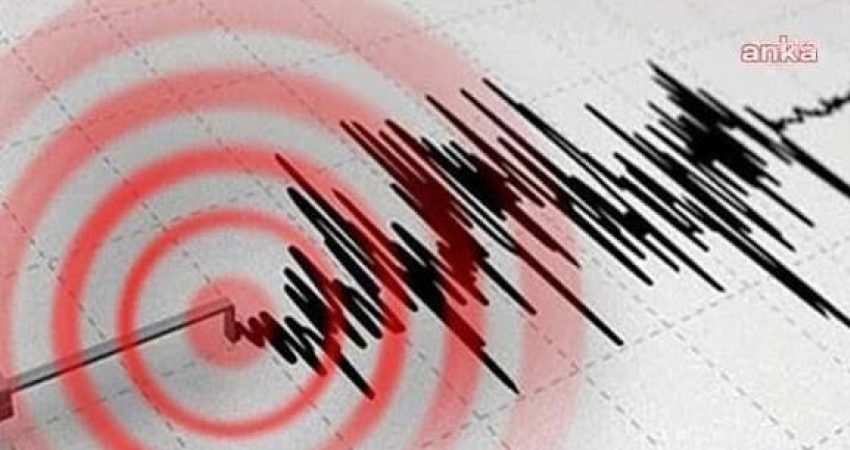 Afet ve Acil Durum Yönetimi Başkanlığı'ndan yapılan açıklamaya göre, Kayseri’nin