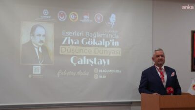 Keçiören Belediyesi, Atatürk Araştırma Merkezi Başkanlığı ve Ankara Hacı Bayram