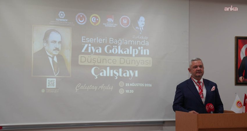 Keçiören Belediyesi, Atatürk Araştırma Merkezi Başkanlığı ve Ankara Hacı Bayram
