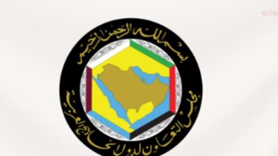 Körfez İşbirliği Konseyi Genel Sekreteri Casim Muhammed el-Budeyvi, Kolombiya hükümetinin