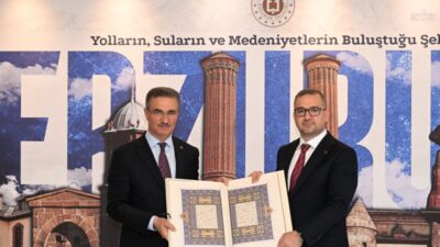 Türkiye Cumhuriyet Merkez Bankası (TCMB) Başkanı Fatih Karahan, Erzurum'da iş